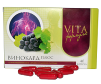 Винокард № 40